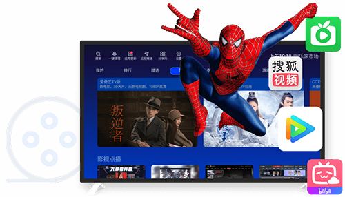 乐家市场2026官方版图2