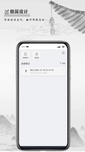 写点事(3)