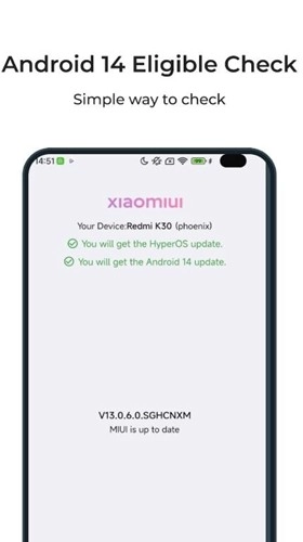 hyperos手机版图3