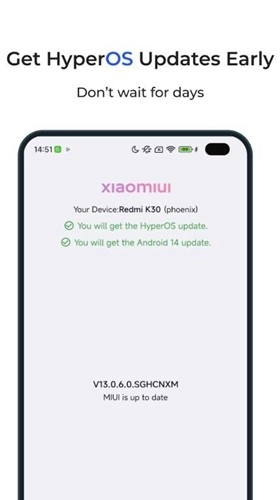 hyperos手机版图2