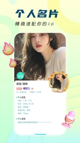 四更图3