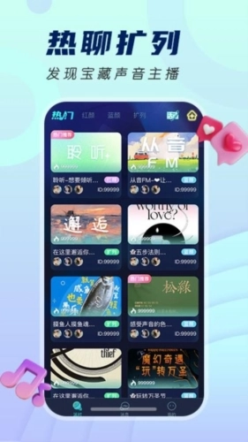 四更图1
