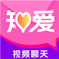 知爱婚恋咨询原版 V19.2.8