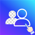 小二抠图官方版 V2.1.1