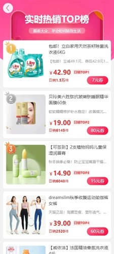 集多猫赚钱版图2