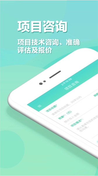 开发直装版图1