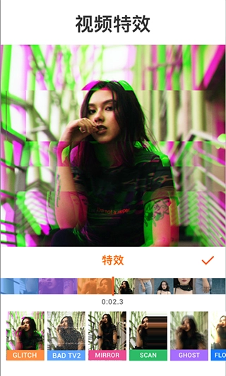 YouCut 免费版图2