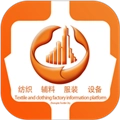 中大纺织城原版 v2.0121.1