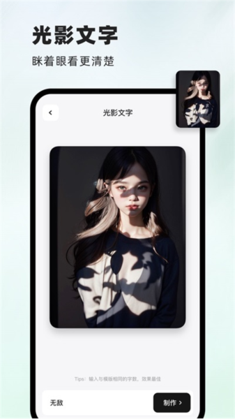 洞图最新版(2)