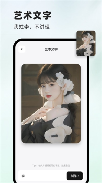 洞图最新版(3)