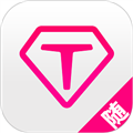 Take随身免费版 V2.9.7