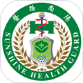 医路尚阳官方版