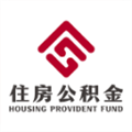 哈尔滨公积金官方版 v2.1.0