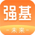 强基未来手机版 v3.0.2