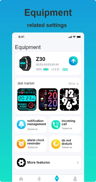 Zmoofit 安卓免费版图3