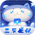 星辰壁纸手机版 V1.6.8