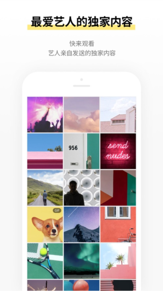 INB100bubble通用版图4