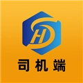 红山智运司机端安卓直装版 v2.3.1