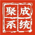 红顶聚成最新免费版 v1.2.8