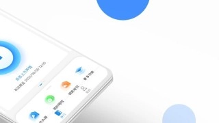 长租通家无广告版图2