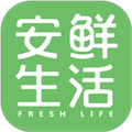 安鲜生活官方最新版 V3.2.8