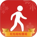 走路赚红包