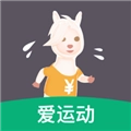 开薪运动V4.9.4