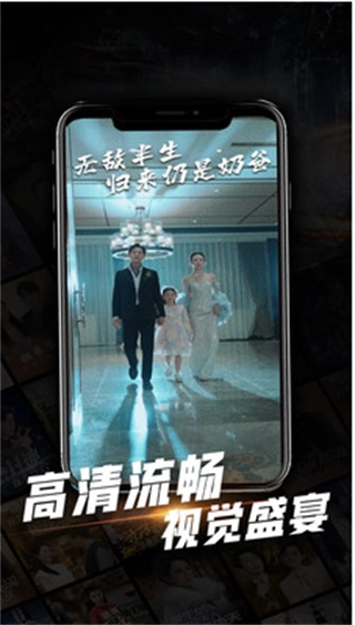 心动短剧安卓官方版图3
