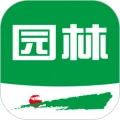 中国园林网安卓直装版