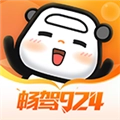 佛山电台畅驾安卓版