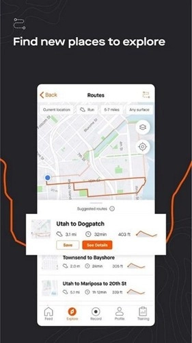 strava骑行软件原版图4