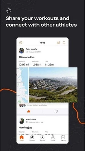 strava骑行软件原版图1