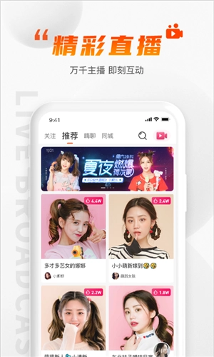 GimiGimi图4