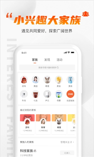 GimiGimi图3
