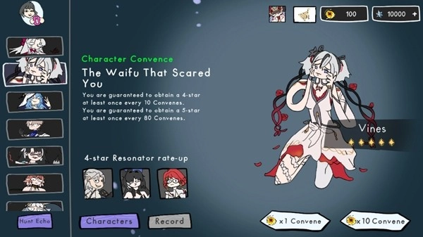 鸣潮抽卡模拟器大聪明版图3