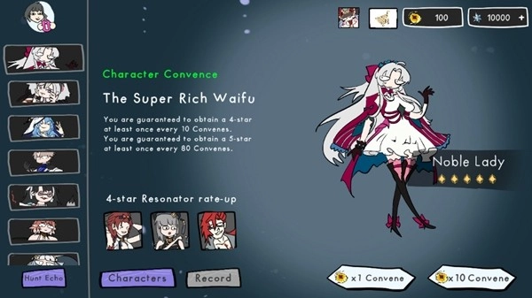 鸣潮抽卡模拟器大聪明版图2