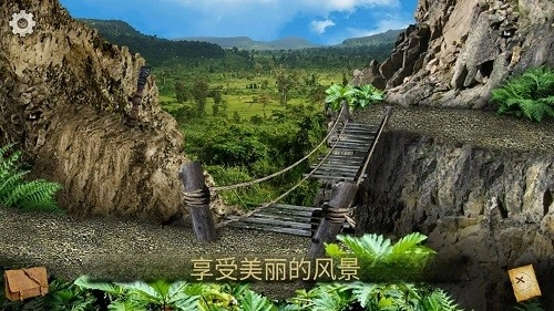 寻找遗失的宝藏游戏最新版图4