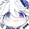 漫漫国纯净版