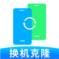 互传换机大师手机正版 v1.3
