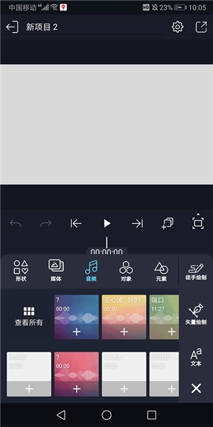 Alemon原版图1