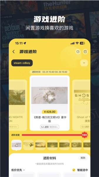oogame最新版图3