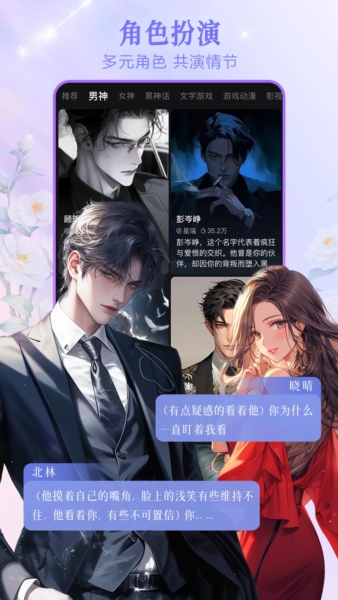 Wow免费原版(3)