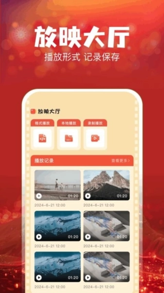叮当短剧官方最新版图4