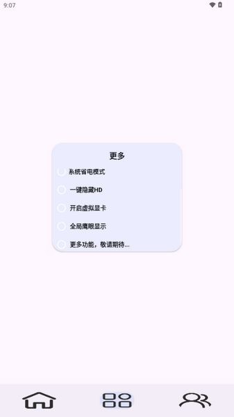 kbatterys正版(3)