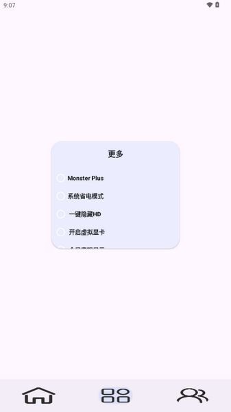 kbatterys正版(2)