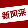 四平风采二手市场手机免费版 V5.5.6