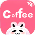 咖啡影视4k追剧软件最新版
