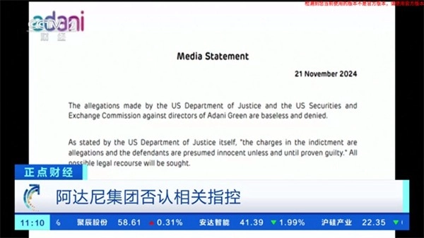 炫彩电视TV版(2)