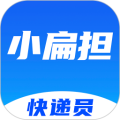 快递员小扁担安卓版