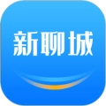 新聊城无广告版